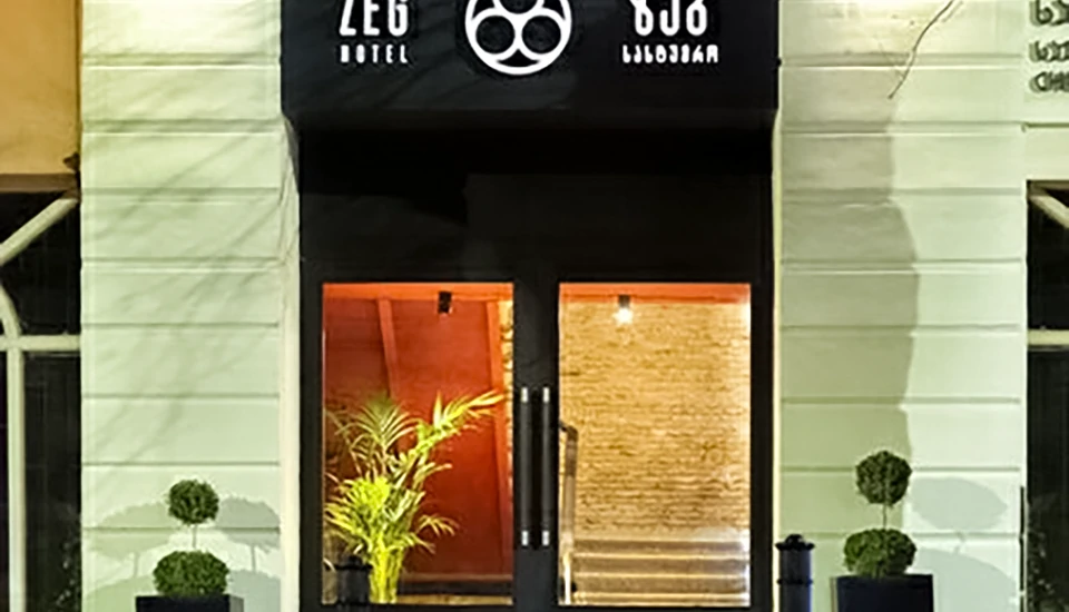 هتل زگ تفلیس